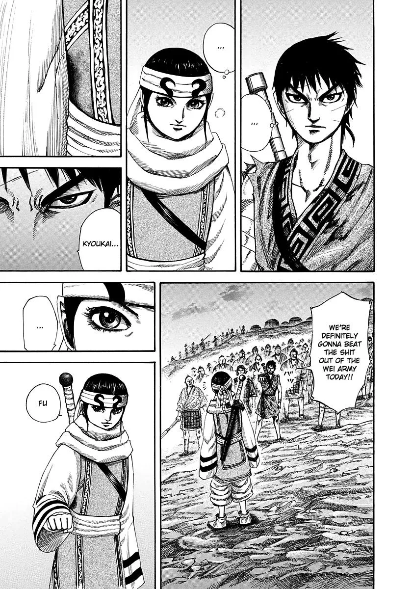 Kingdom - Chapter 224 - Page 5
