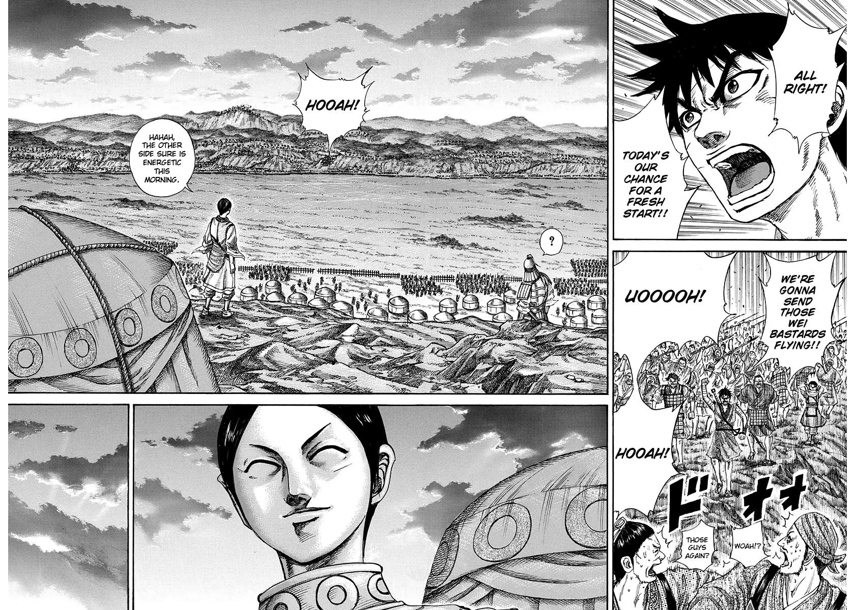 Kingdom - Chapter 224 - Page 6
