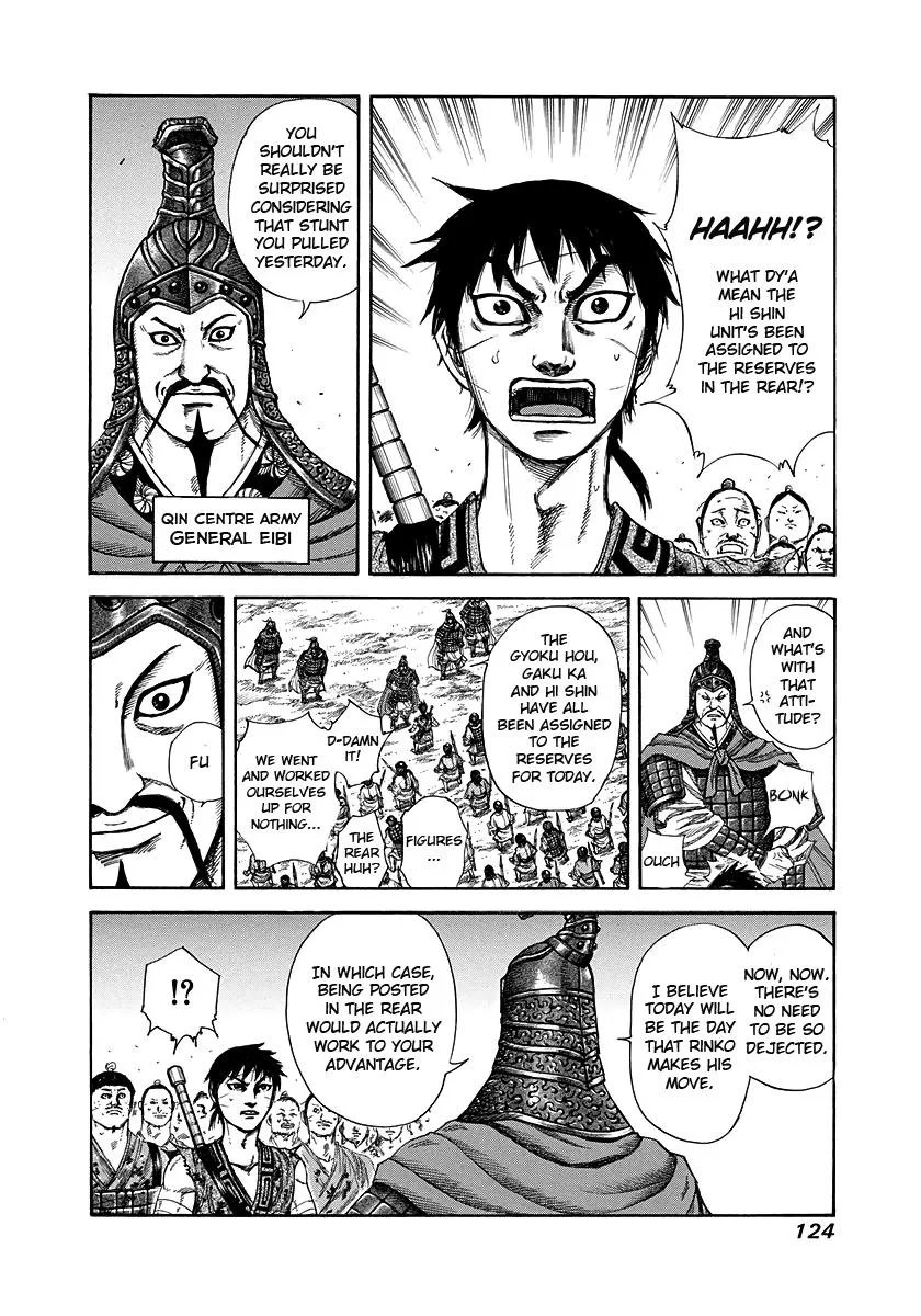 Kingdom - Chapter 224 - Page 7