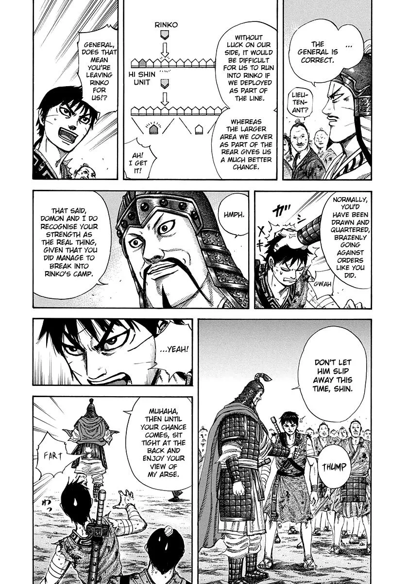 Kingdom - Chapter 224 - Page 8