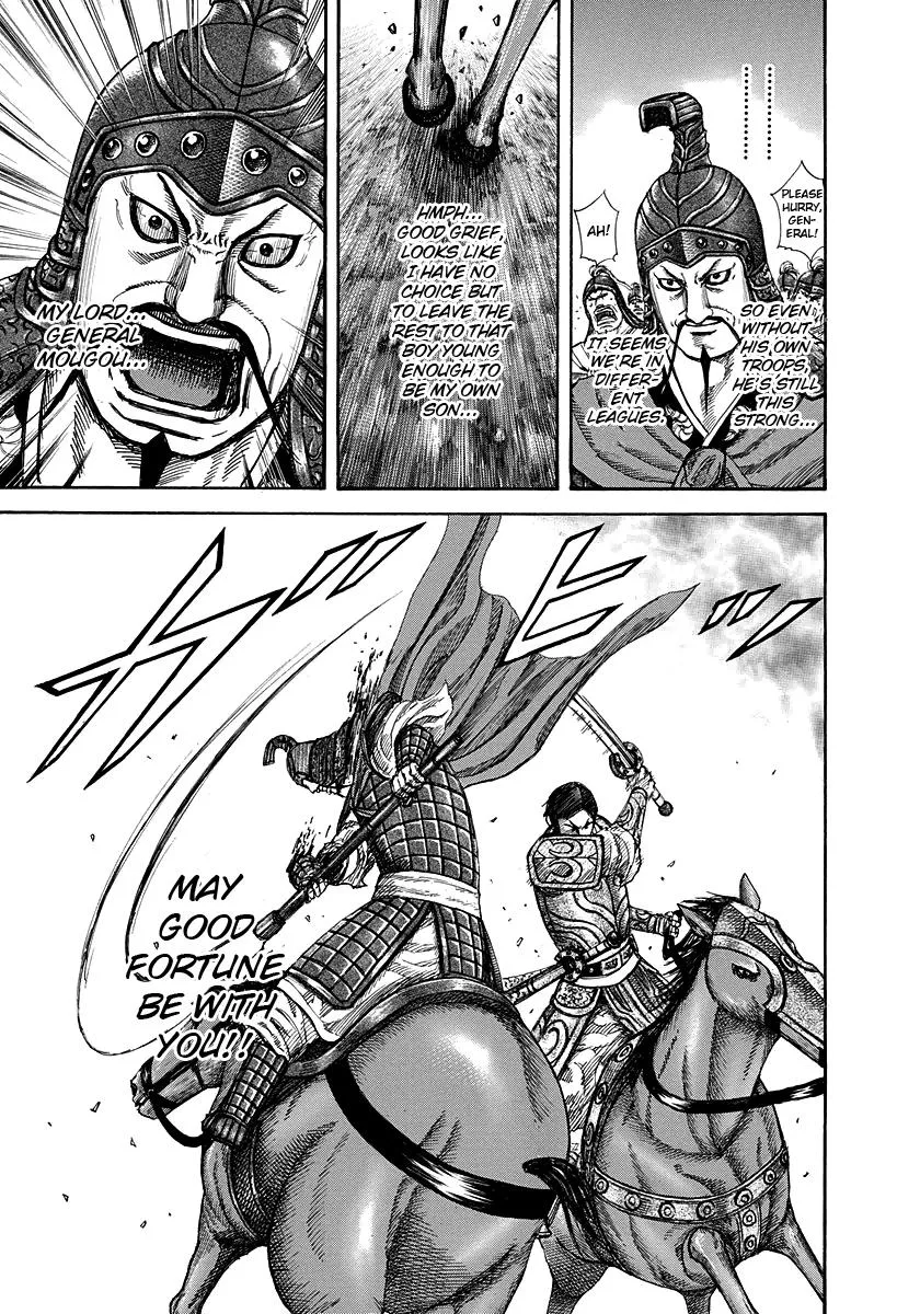 Kingdom - Chapter 225 - Page 10
