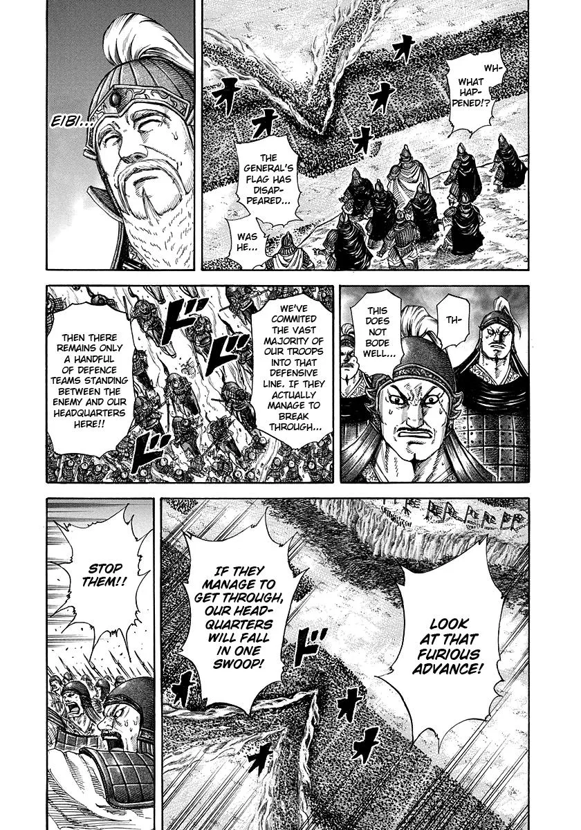 Kingdom - Chapter 225 - Page 11