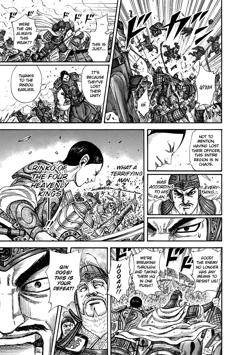 Kingdom - Chapter 225 - Page 12