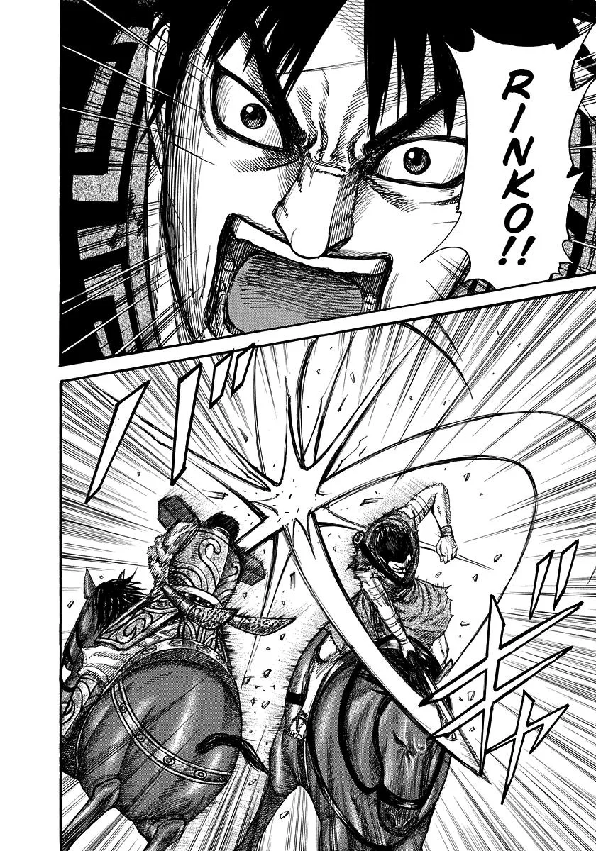 Kingdom - Chapter 225 - Page 14