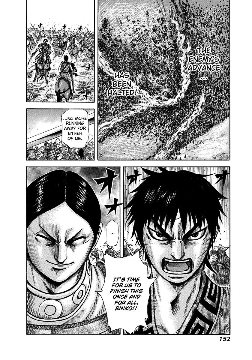 Kingdom - Chapter 225 - Page 16