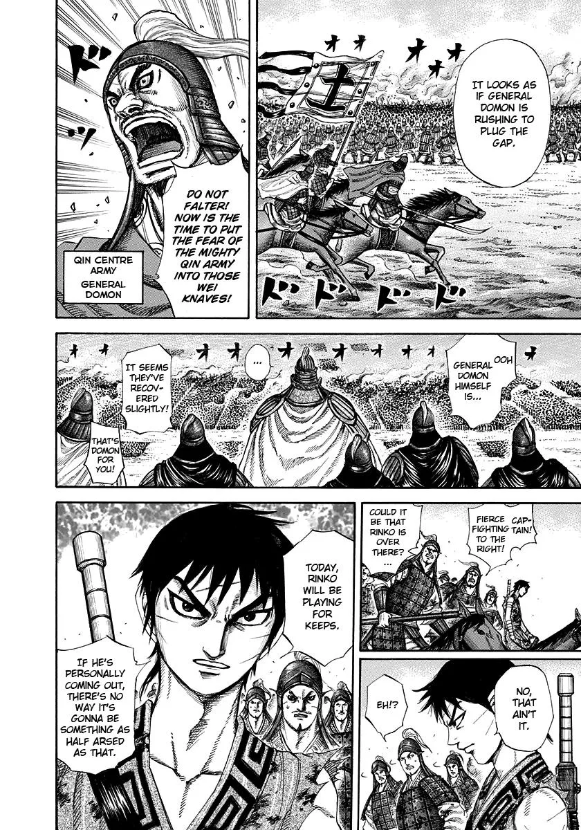 Kingdom - Chapter 225 - Page 3