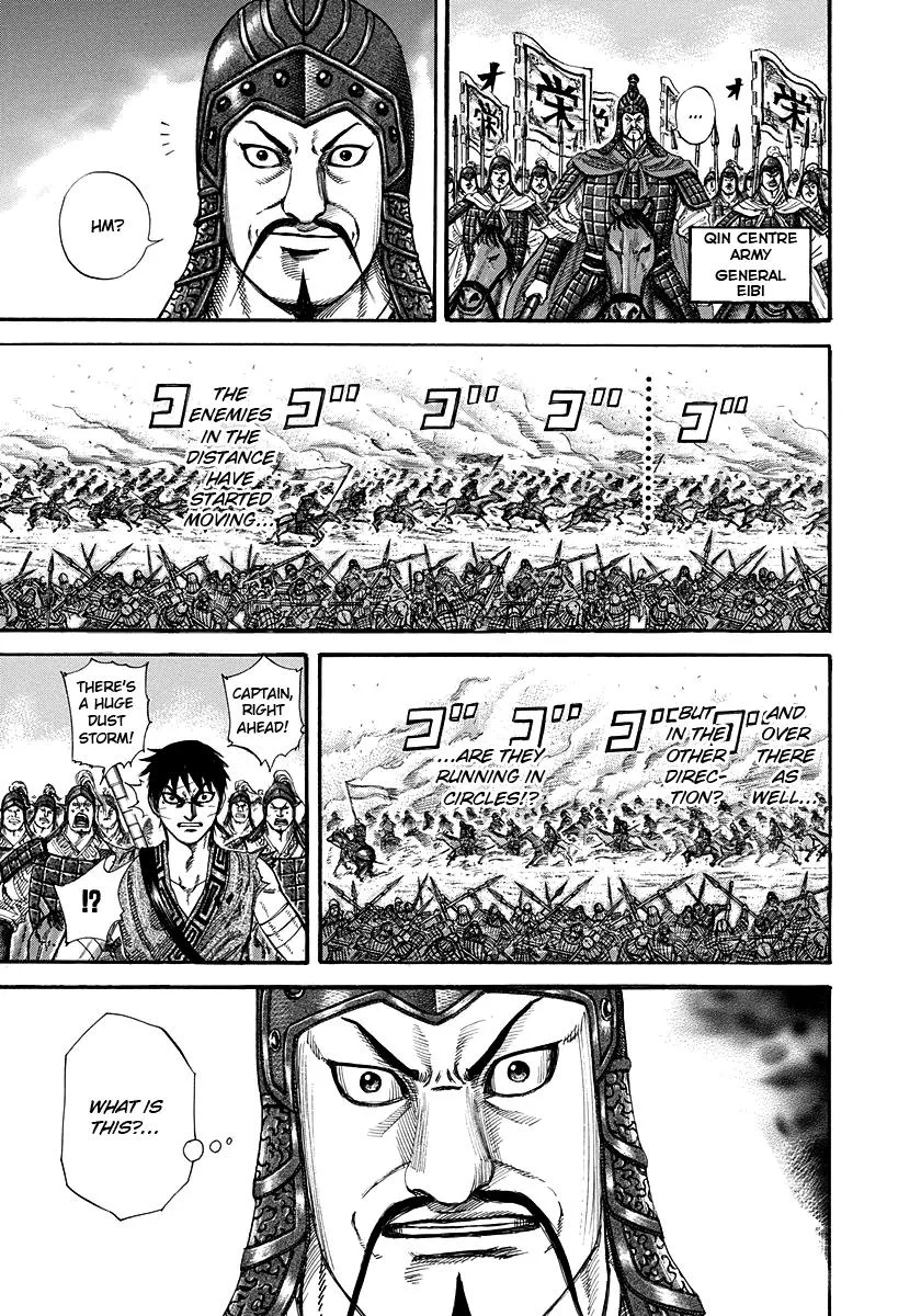 Kingdom - Chapter 225 - Page 4