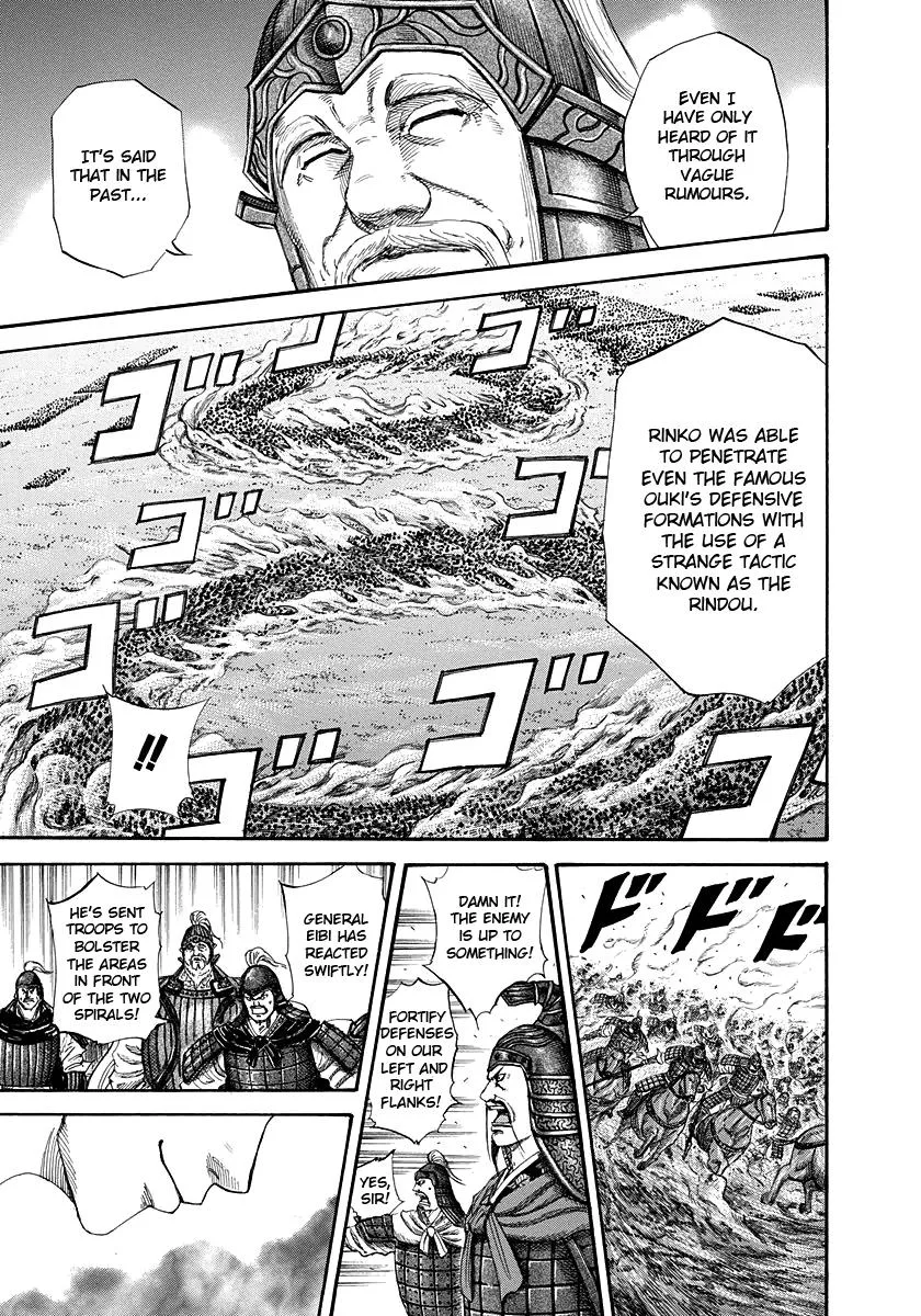 Kingdom - Chapter 225 - Page 6