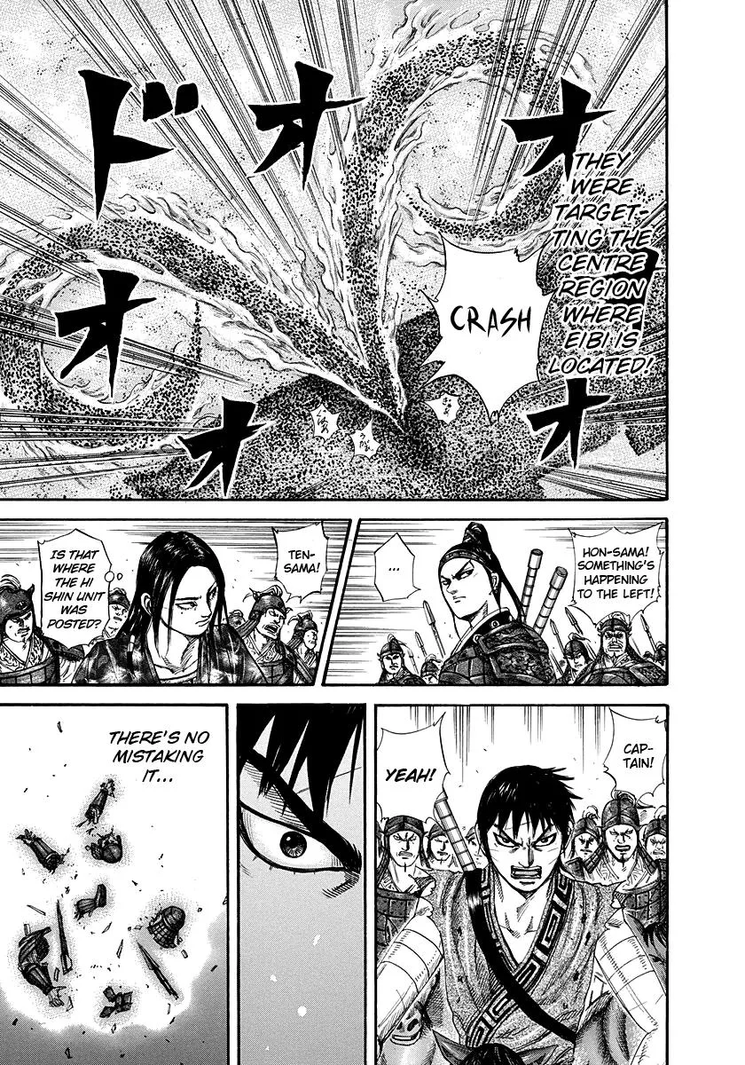 Kingdom - Chapter 225 - Page 8