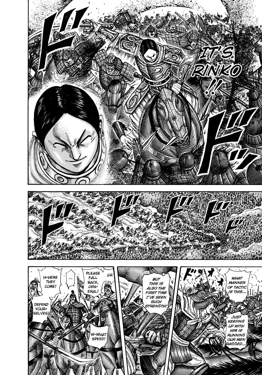 Kingdom - Chapter 225 - Page 9