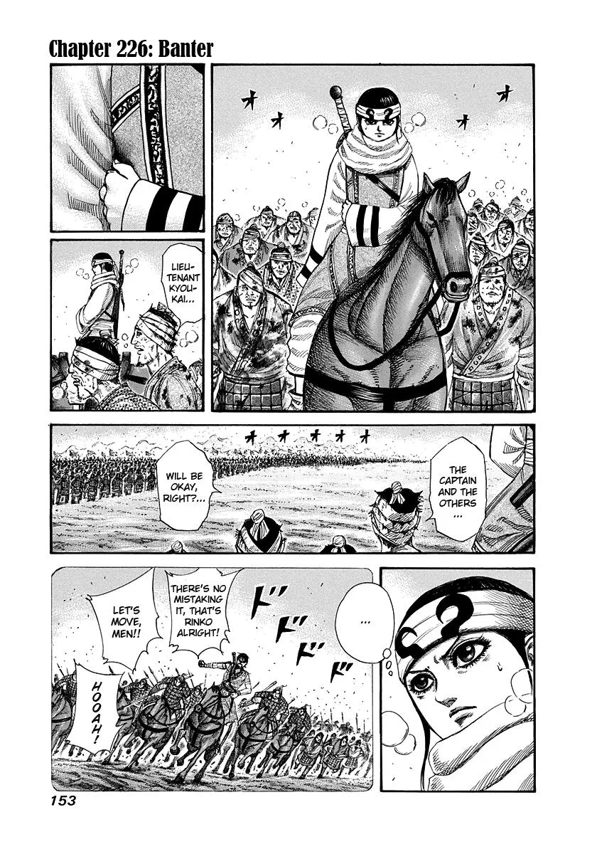 Kingdom - Chapter 226 - Page 1