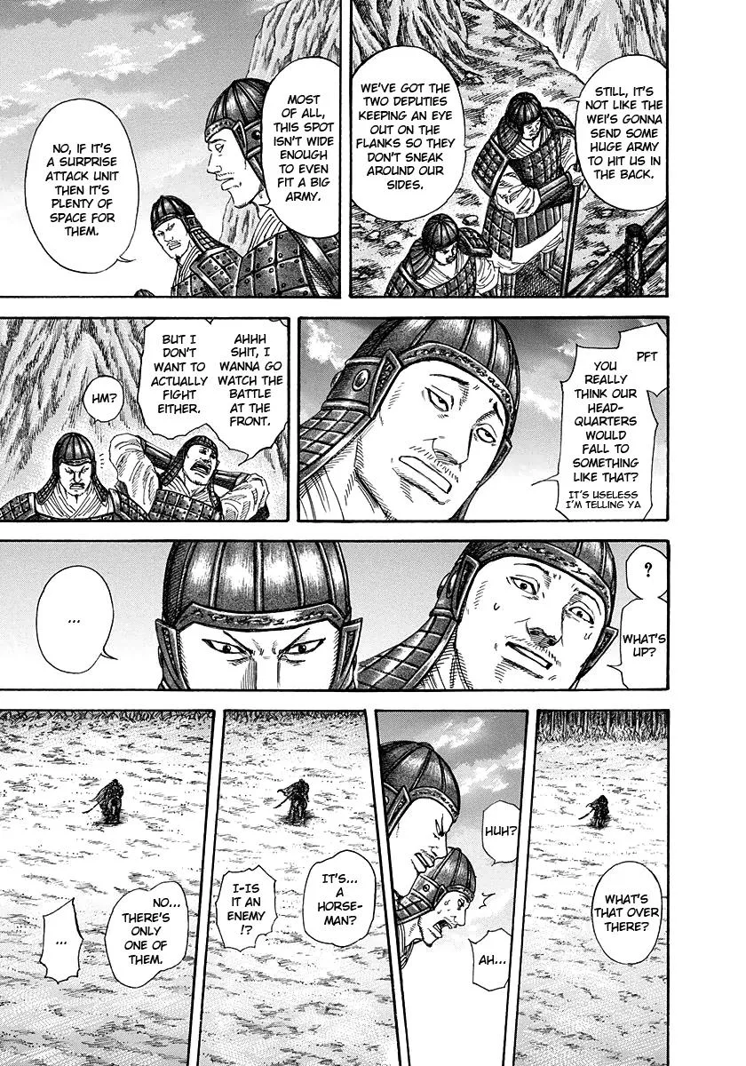 Kingdom - Chapter 226 - Page 10