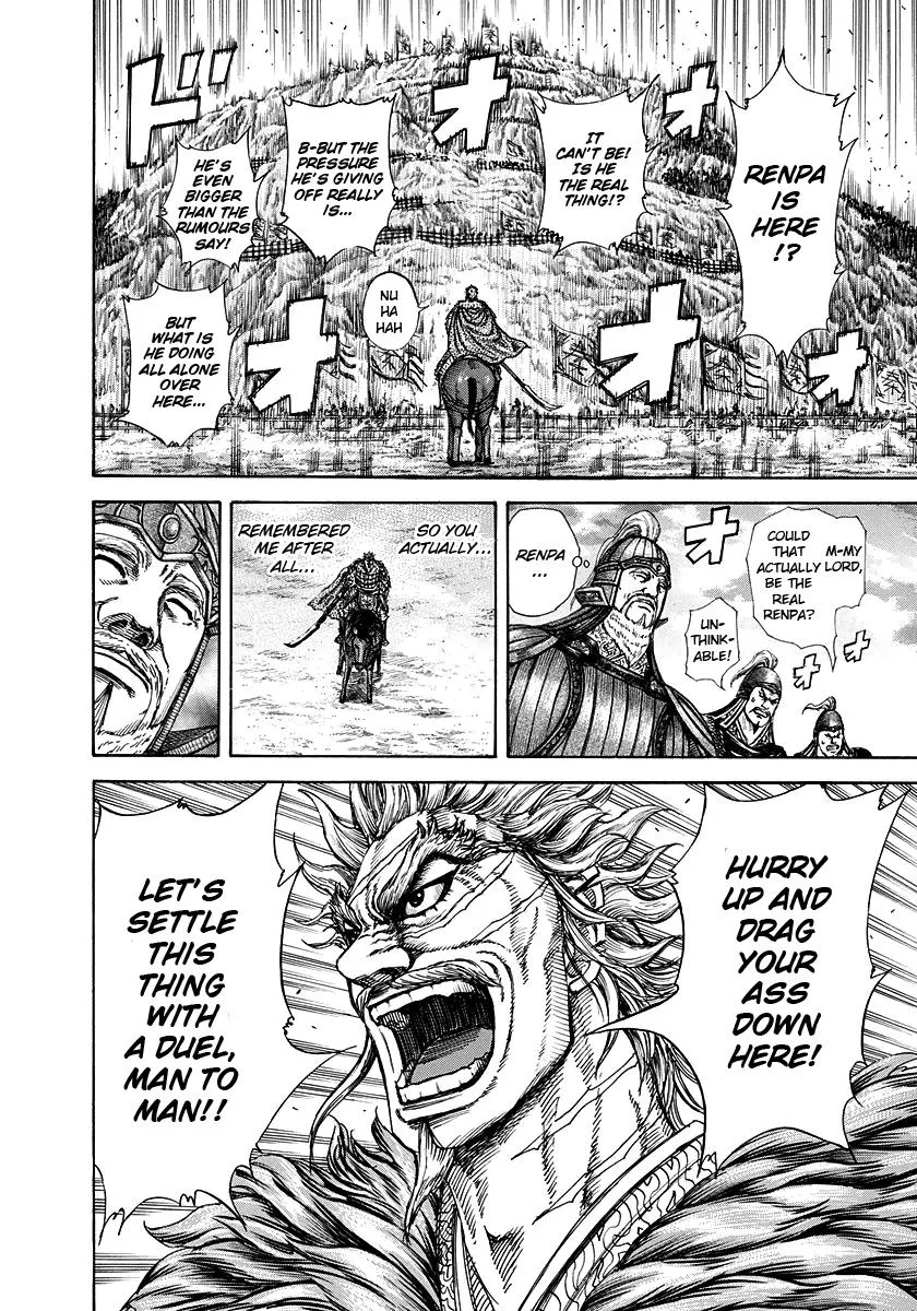 Kingdom - Chapter 226 - Page 14