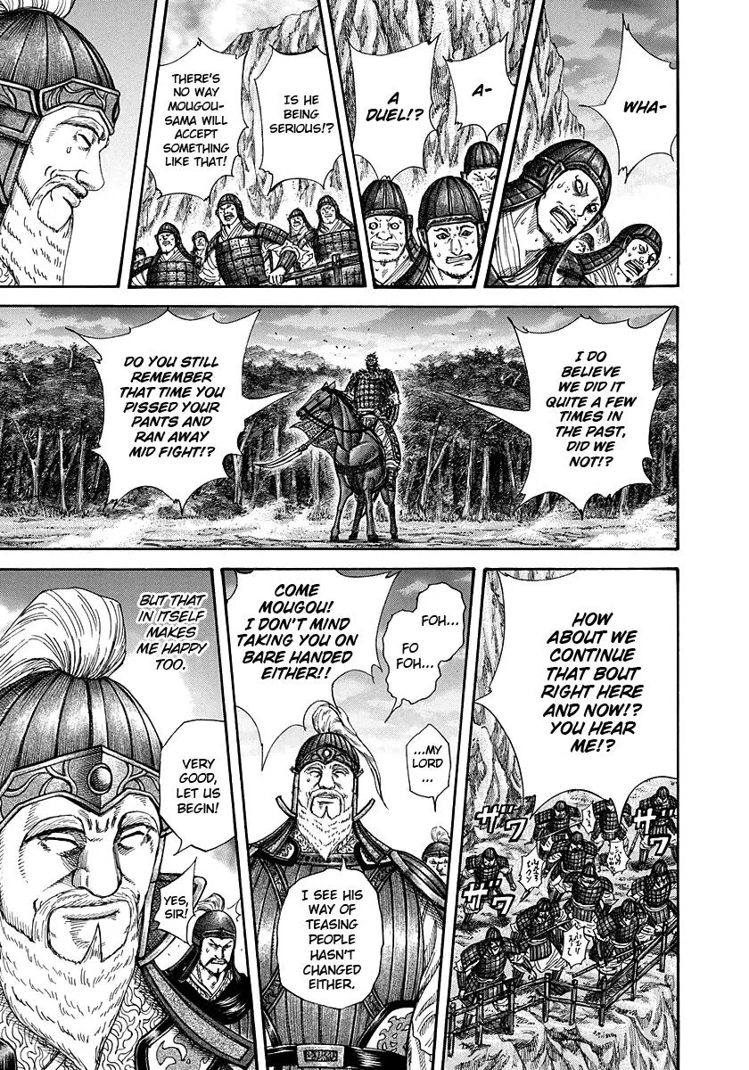 Kingdom - Chapter 226 - Page 15