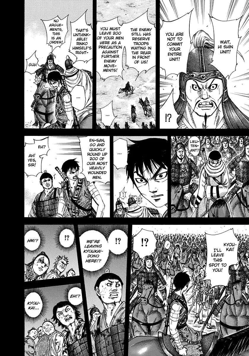 Kingdom - Chapter 226 - Page 2