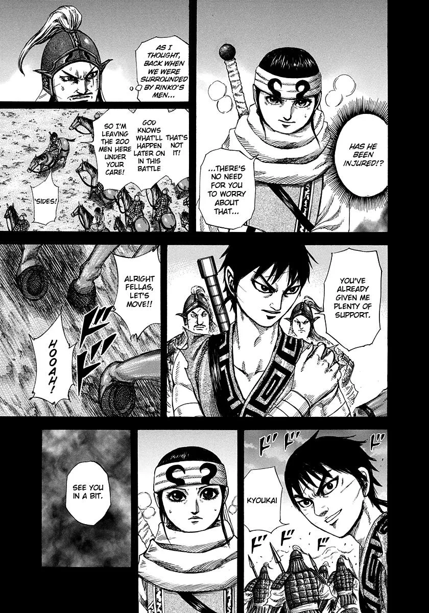 Kingdom - Chapter 226 - Page 3