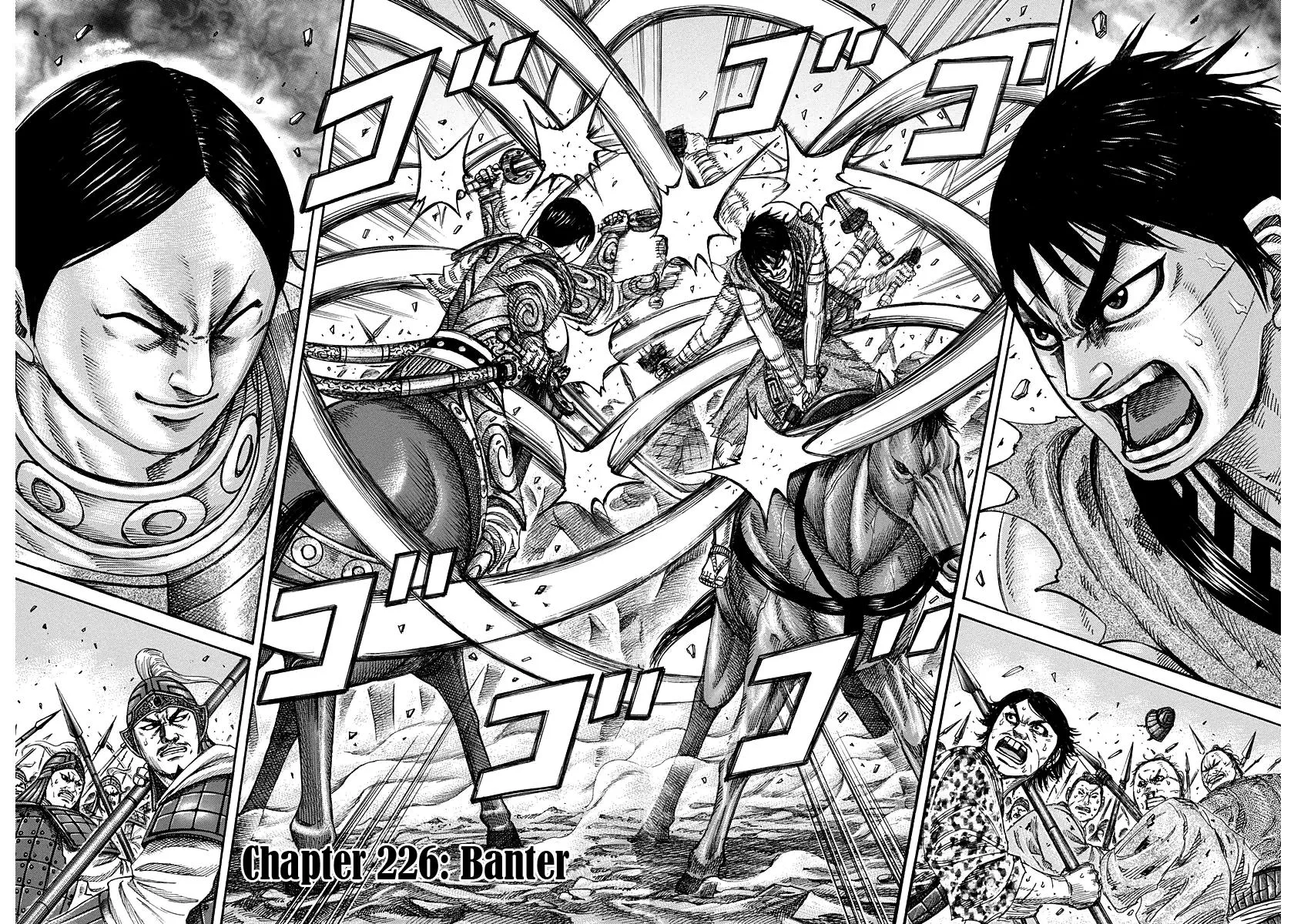 Kingdom - Chapter 226 - Page 4