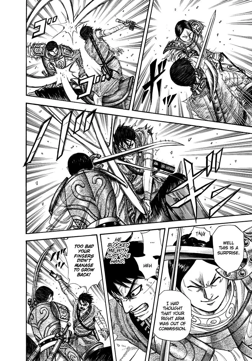 Kingdom - Chapter 226 - Page 5