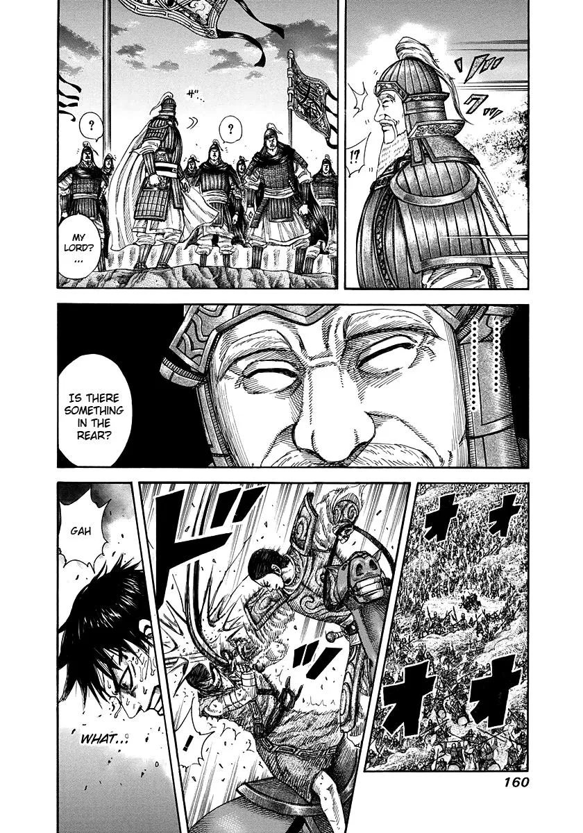 Kingdom - Chapter 226 - Page 7