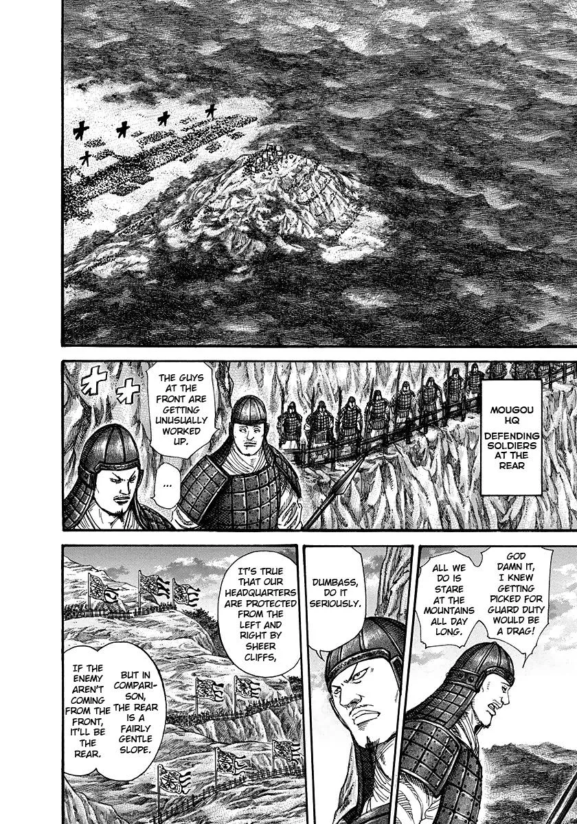 Kingdom - Chapter 226 - Page 9