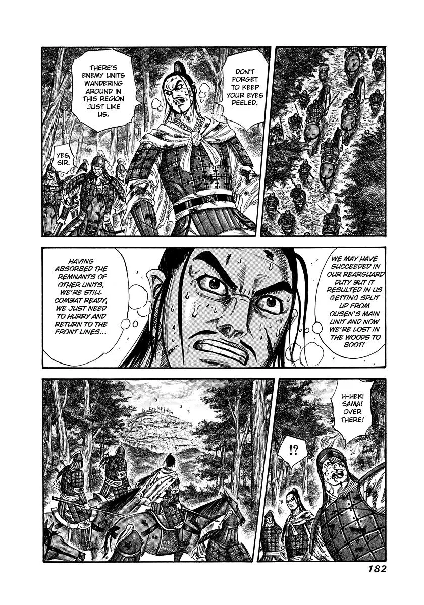 Kingdom - Chapter 227 - Page 10