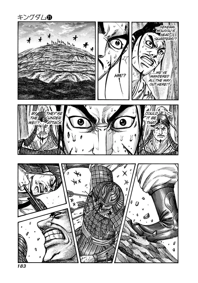 Kingdom - Chapter 227 - Page 11
