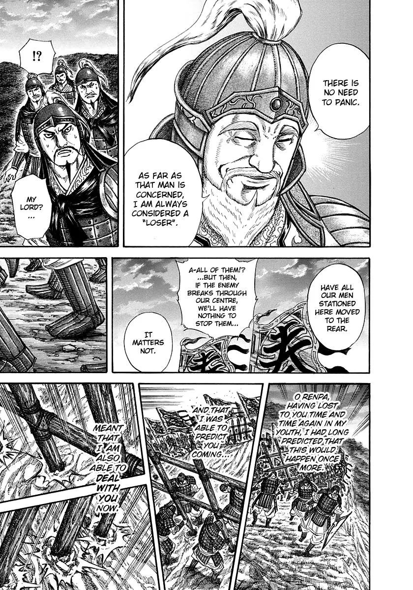 Kingdom - Chapter 227 - Page 6
