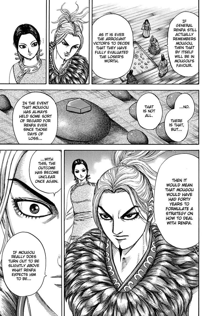 Kingdom - Chapter 228 - Page 11