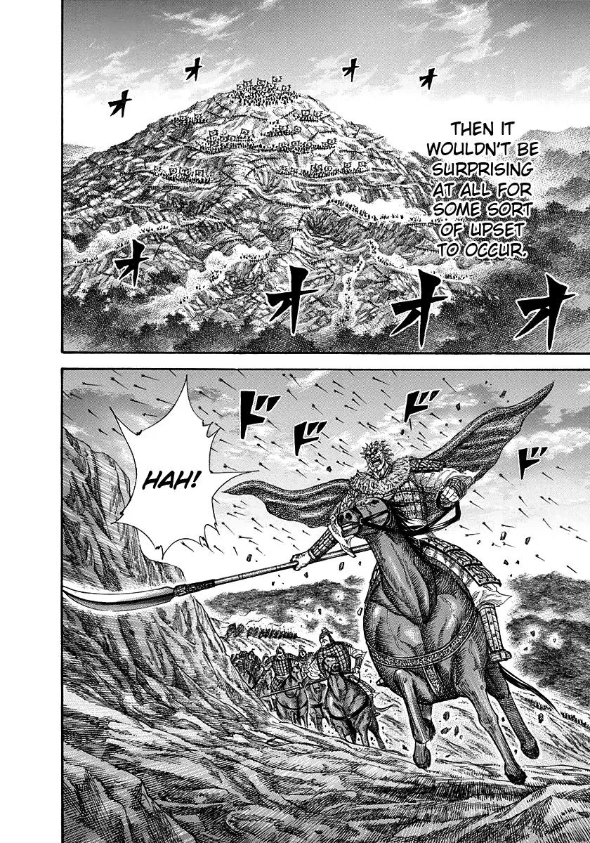 Kingdom - Chapter 228 - Page 12