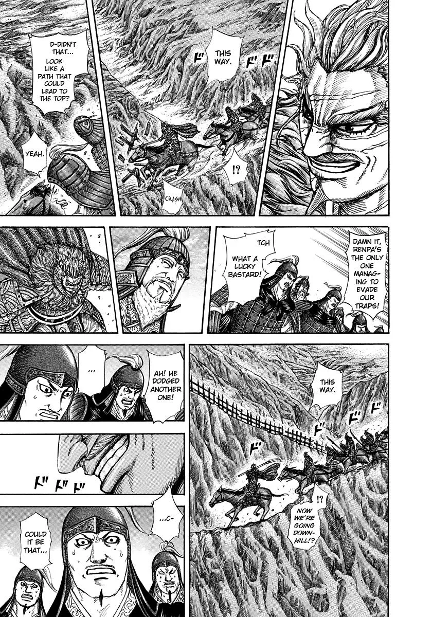 Kingdom - Chapter 228 - Page 13