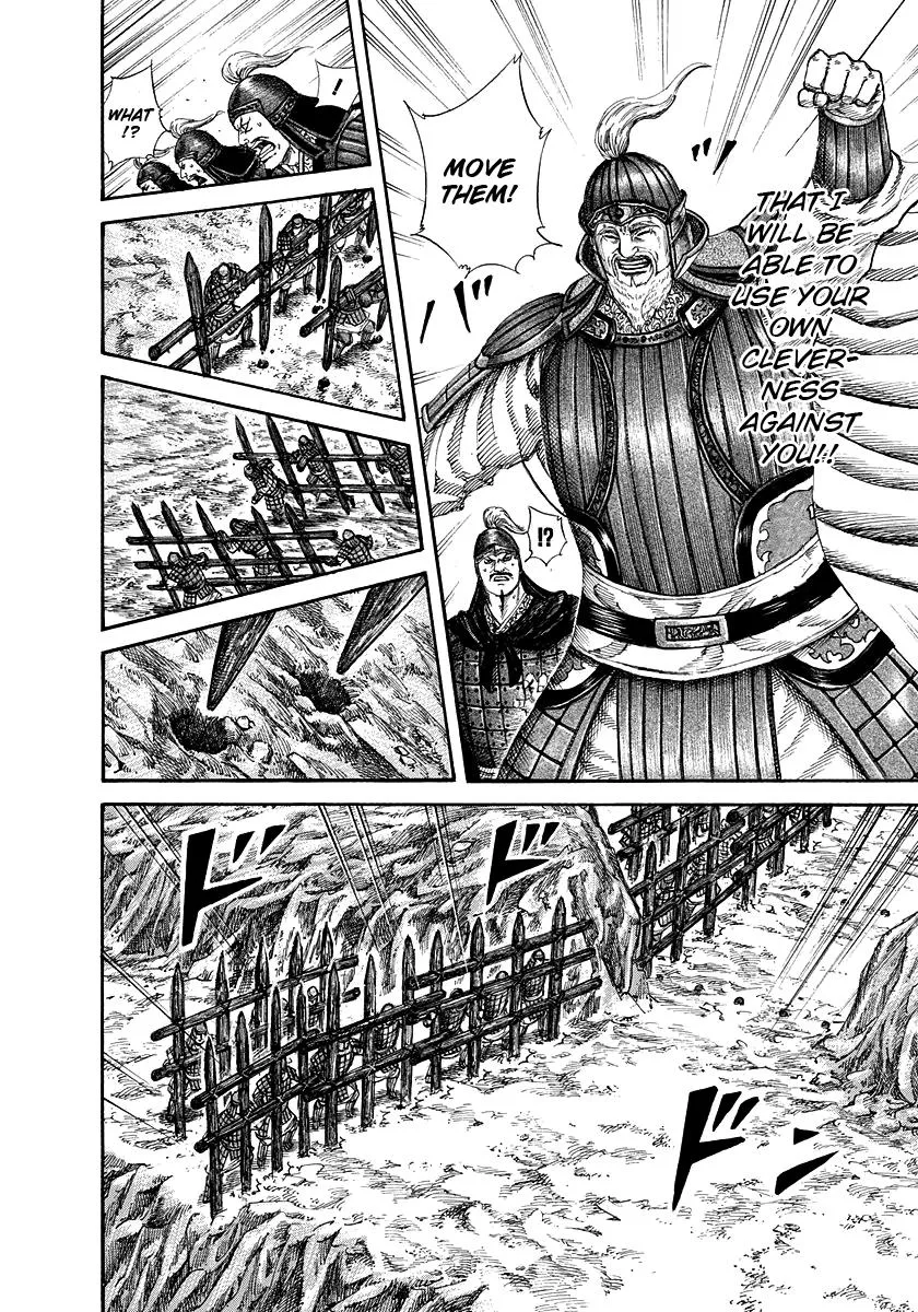 Kingdom - Chapter 228 - Page 16