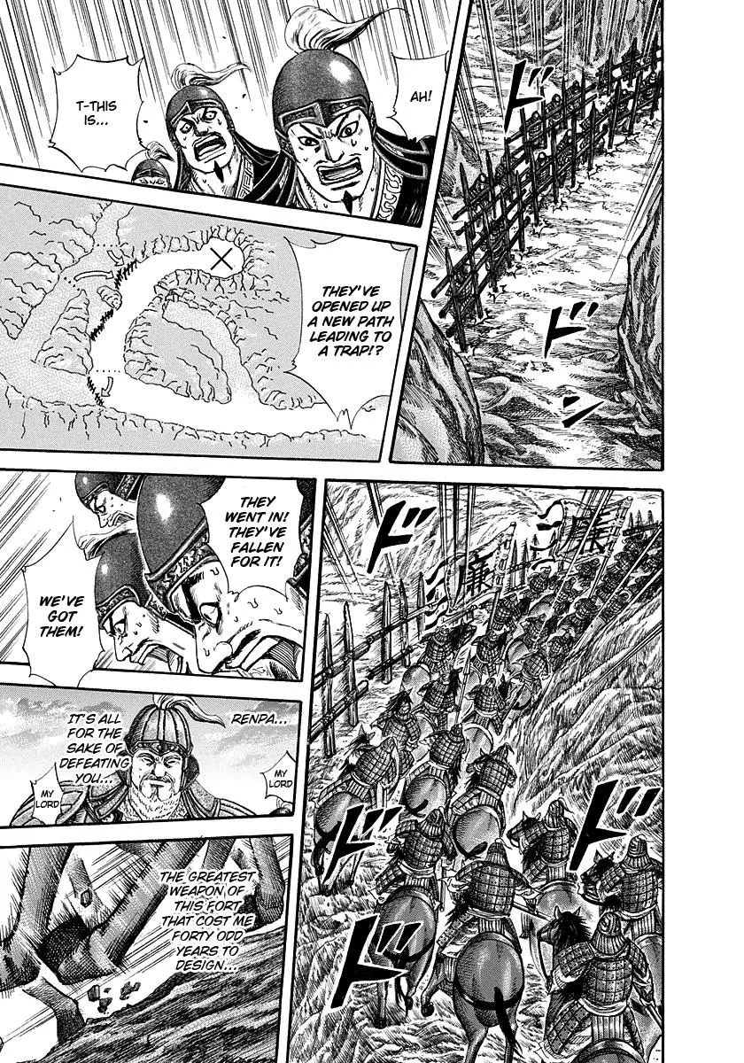 Kingdom - Chapter 228 - Page 17