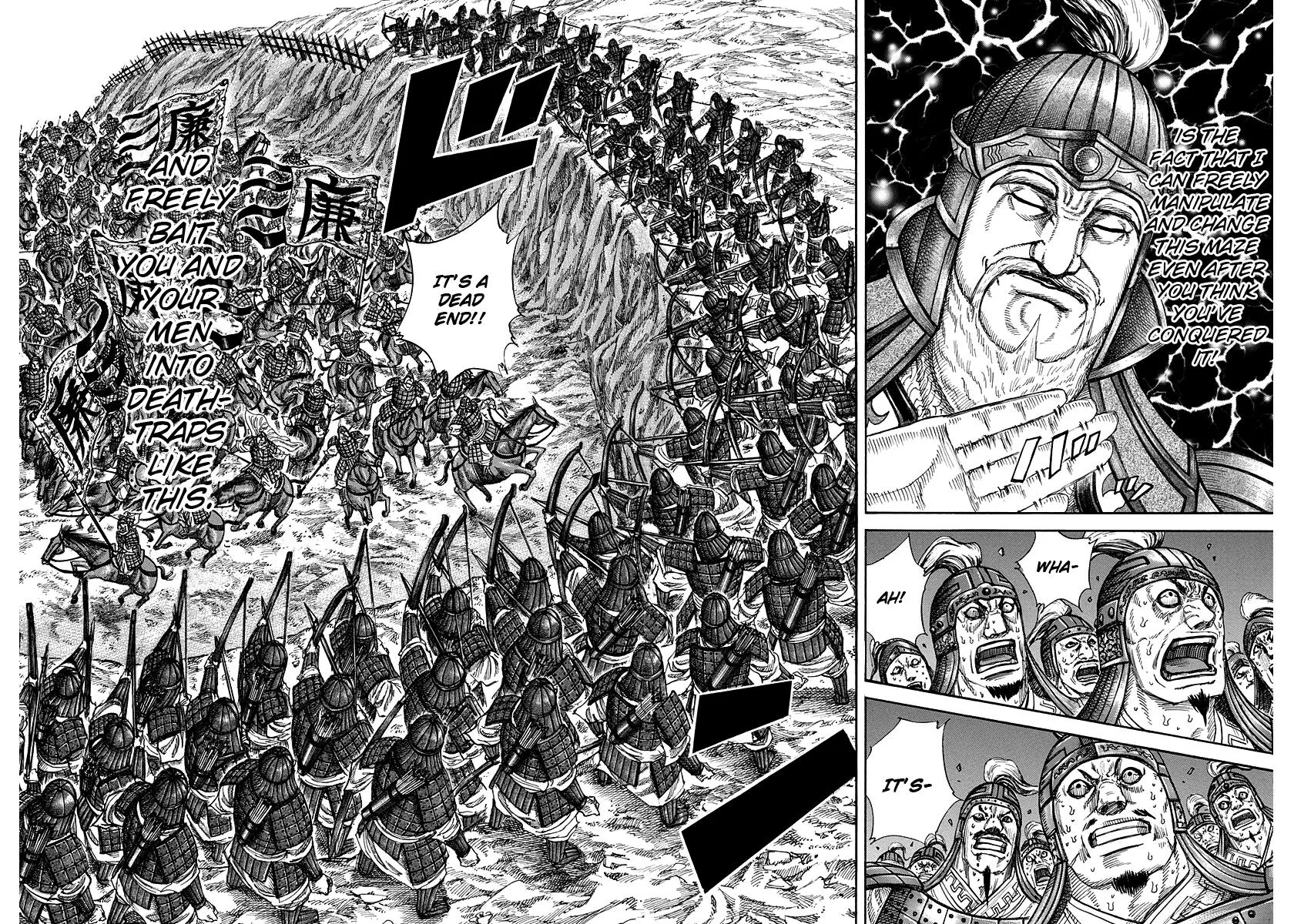Kingdom - Chapter 228 - Page 18