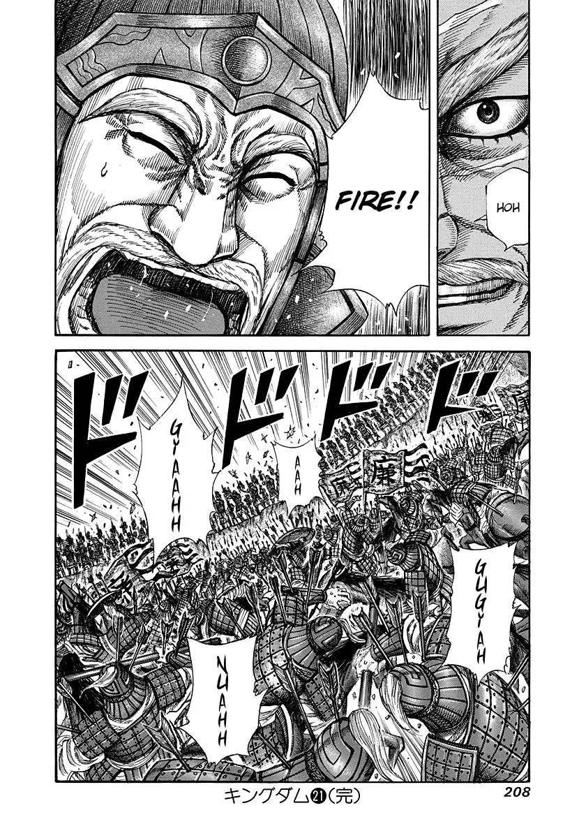 Kingdom - Chapter 228 - Page 19