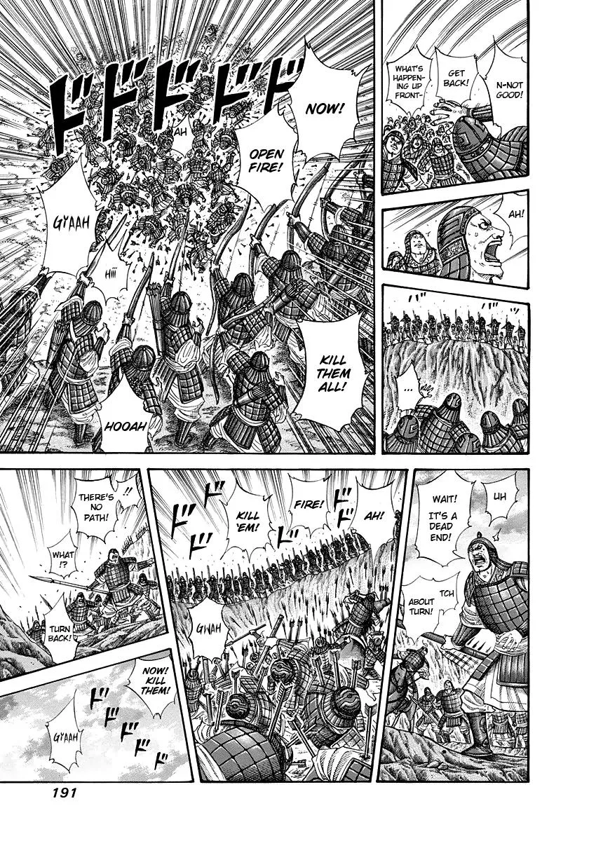 Kingdom - Chapter 228 - Page 3