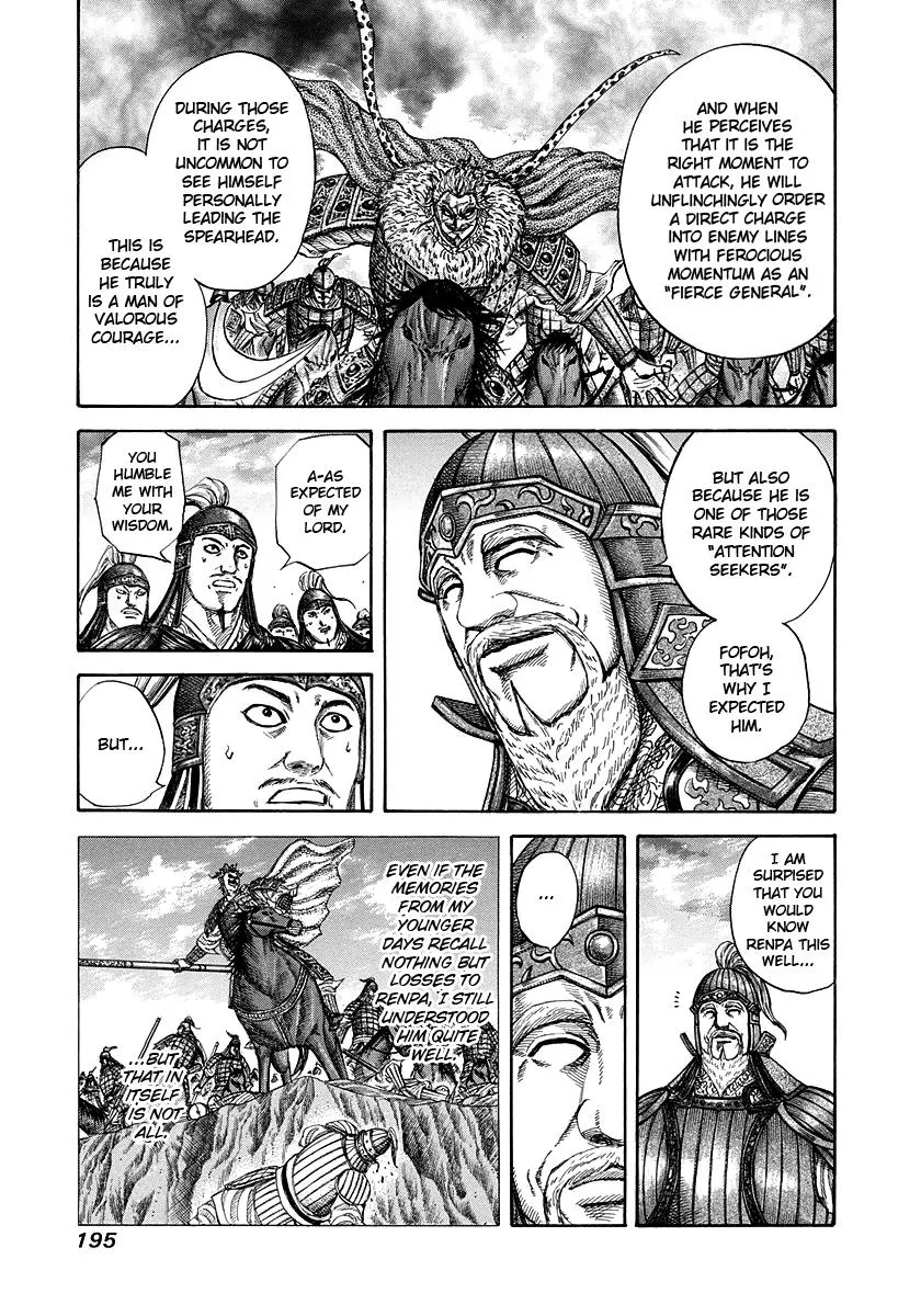 Kingdom - Chapter 228 - Page 7