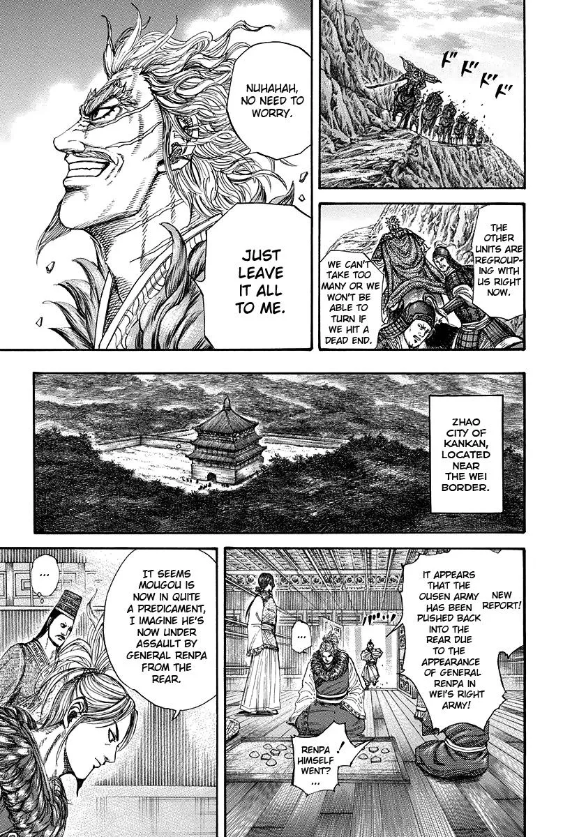 Kingdom - Chapter 228 - Page 9