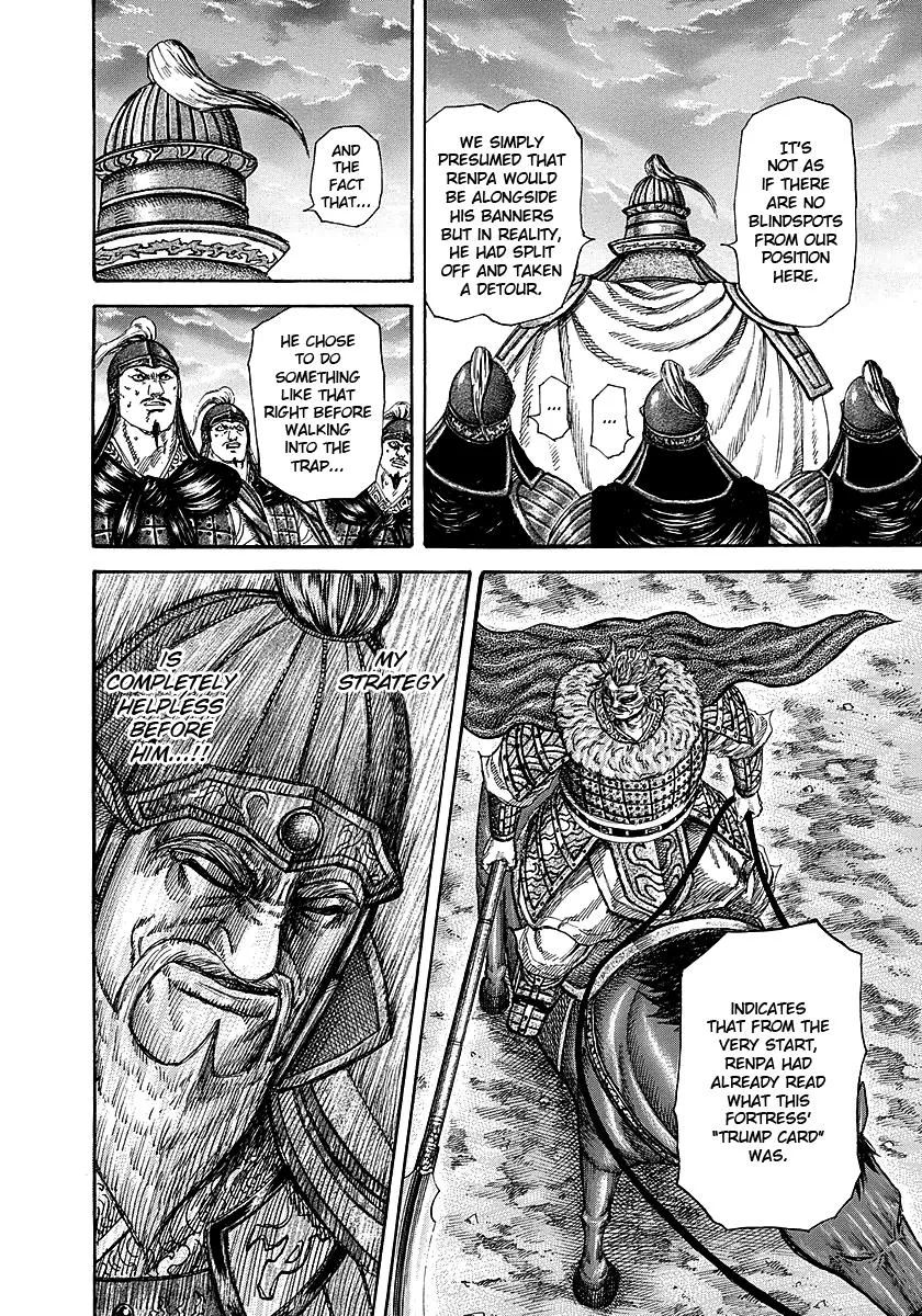 Kingdom - Chapter 229 - Page 12