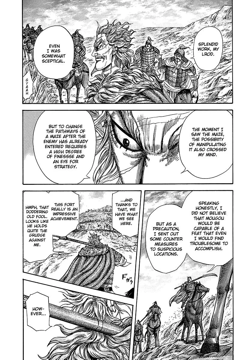 Kingdom - Chapter 229 - Page 13