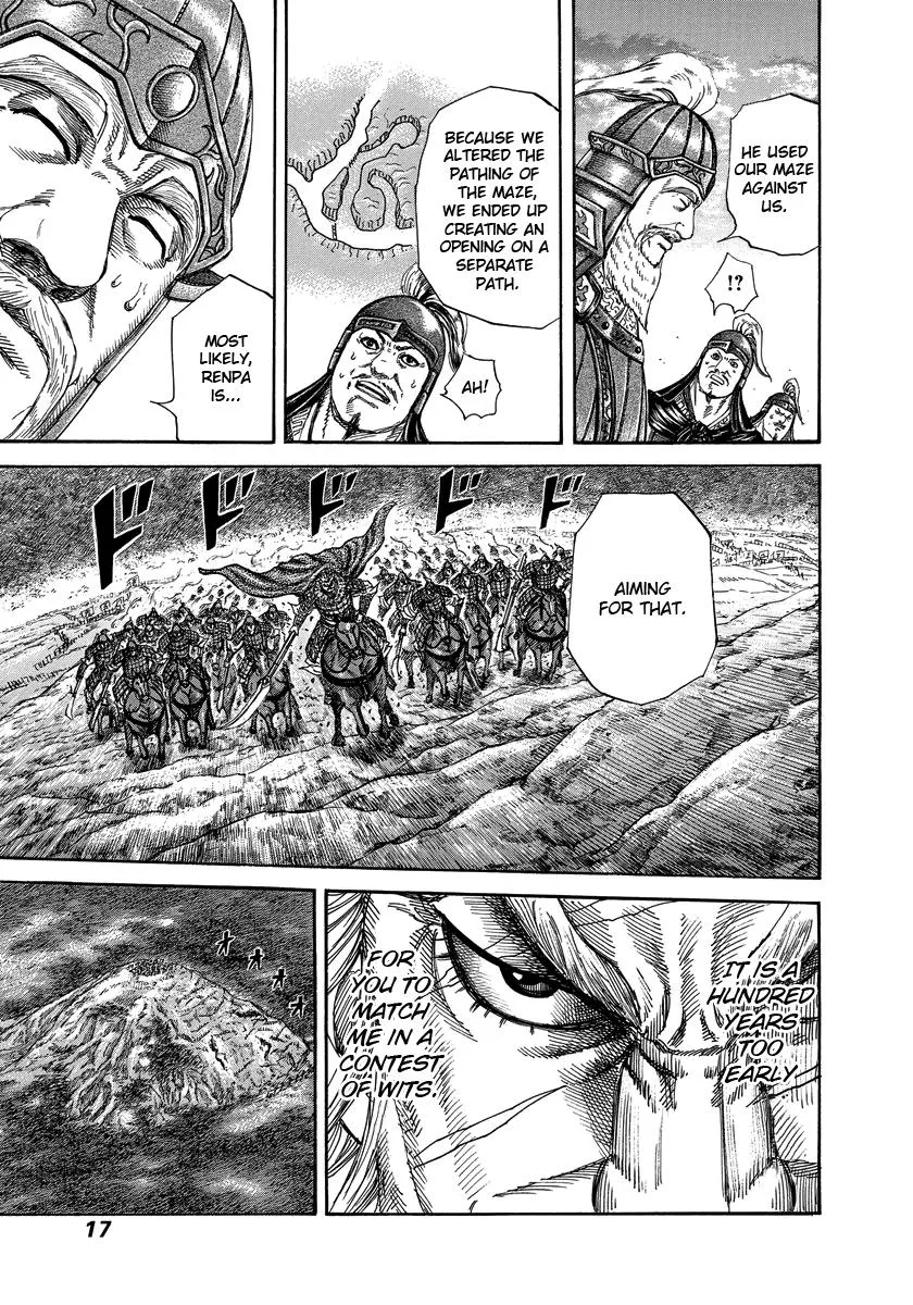 Kingdom - Chapter 229 - Page 15