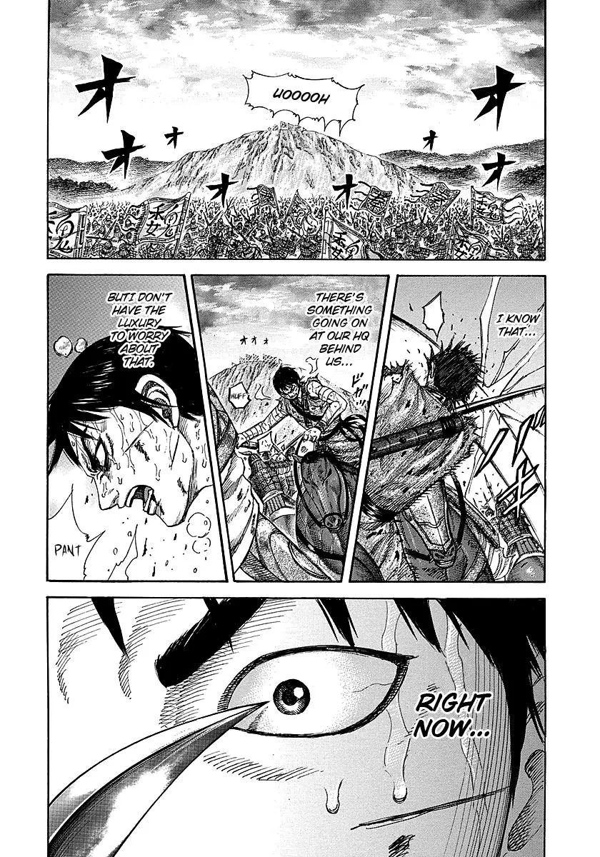 Kingdom - Chapter 229 - Page 16