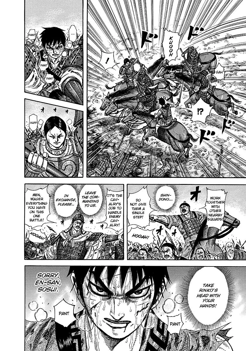 Kingdom - Chapter 229 - Page 18