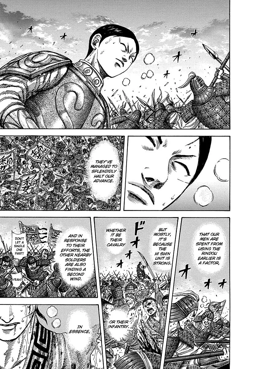 Kingdom - Chapter 229 - Page 19