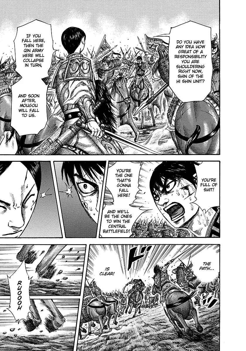 Kingdom - Chapter 229 - Page 21