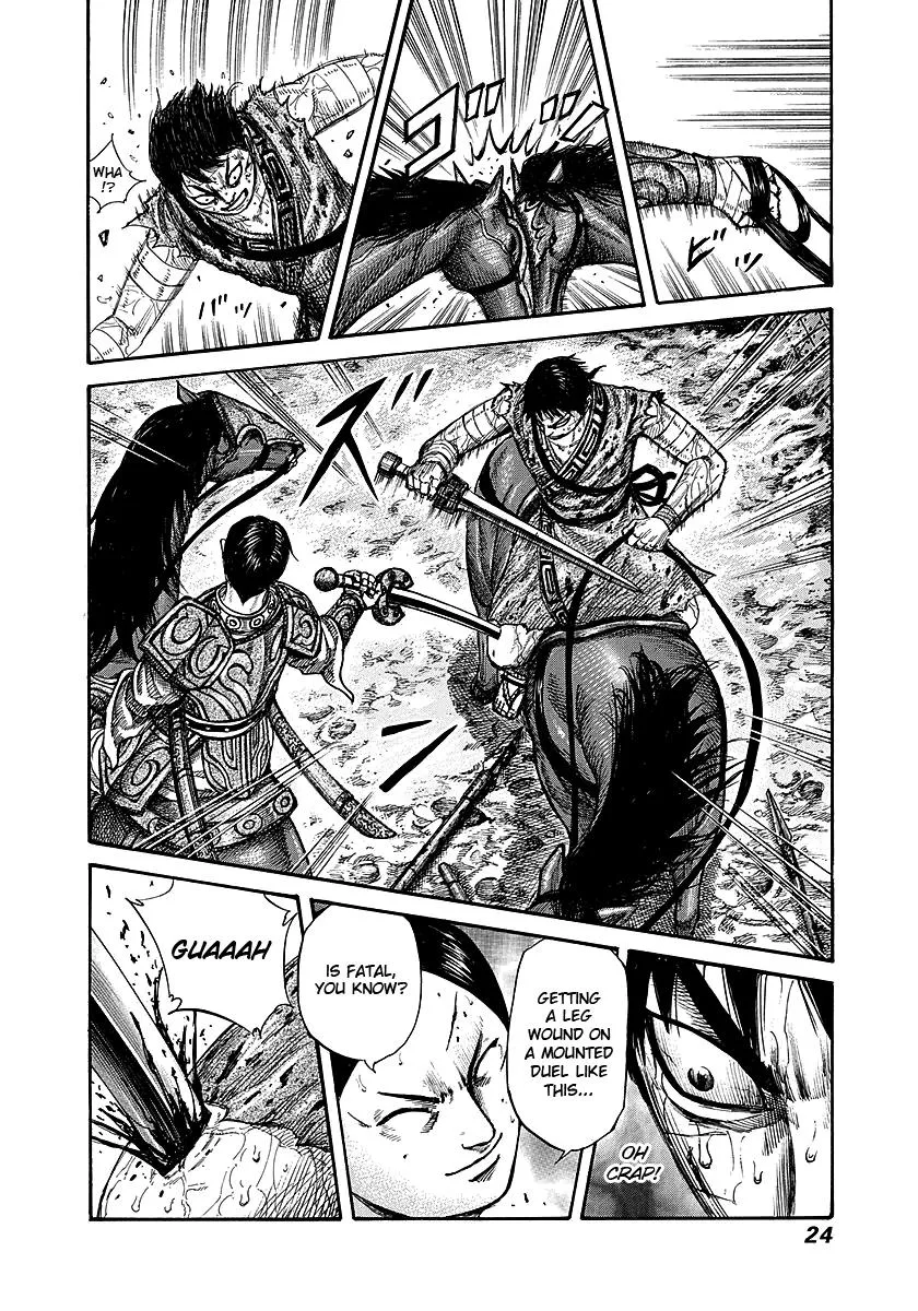 Kingdom - Chapter 229 - Page 22