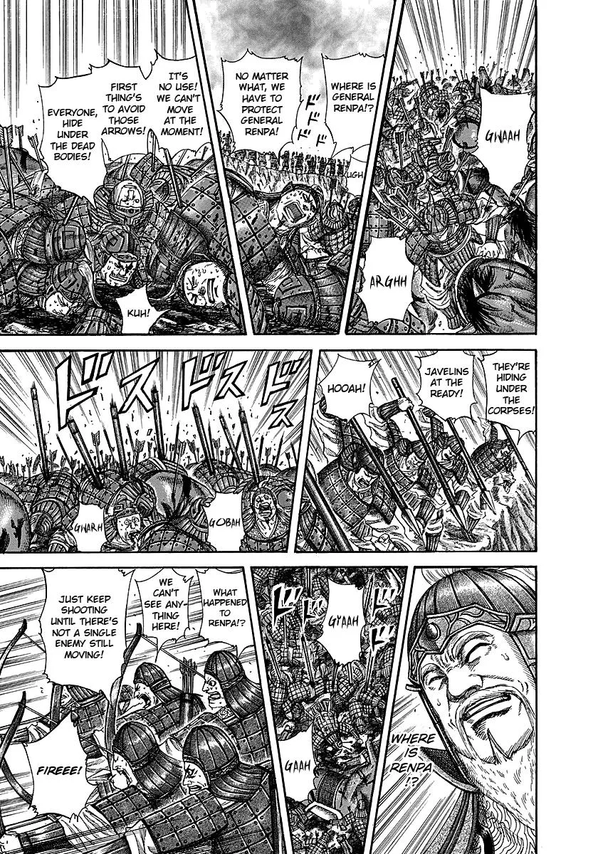 Kingdom - Chapter 229 - Page 8