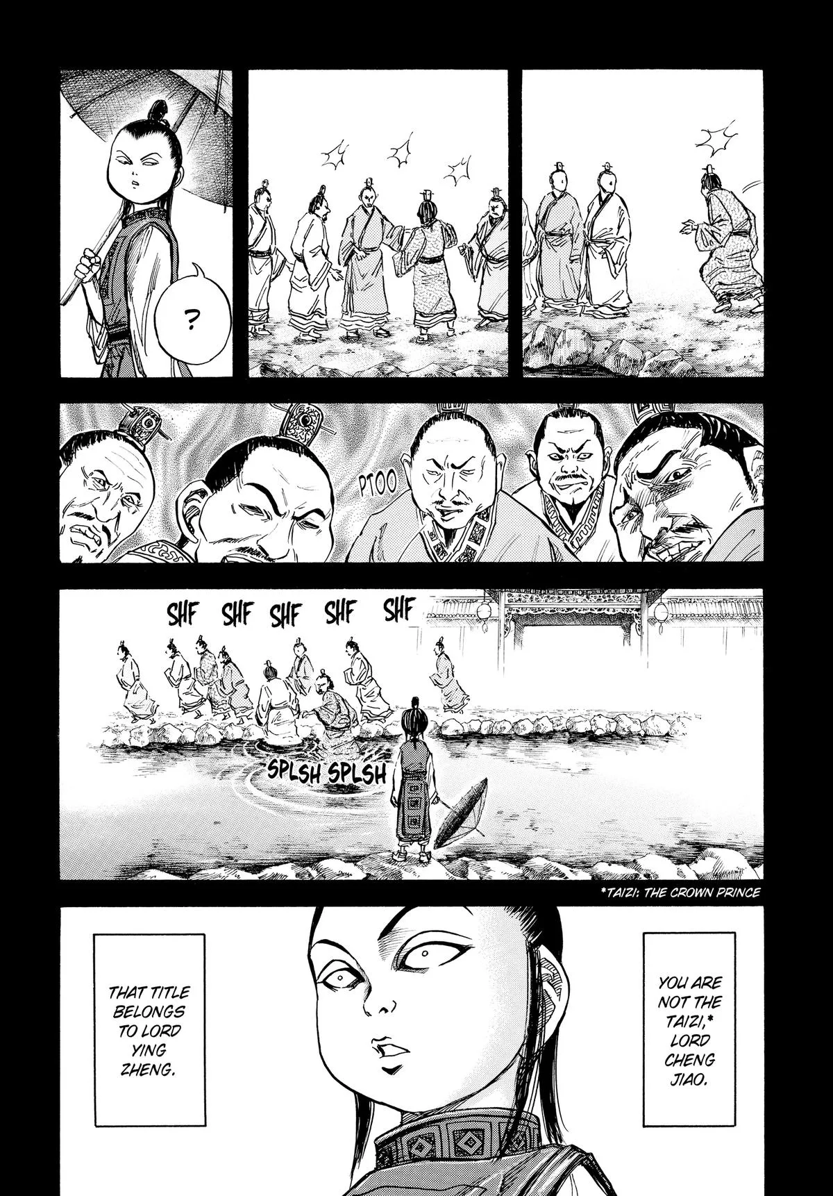 Kingdom - Chapter 23 - Page 12