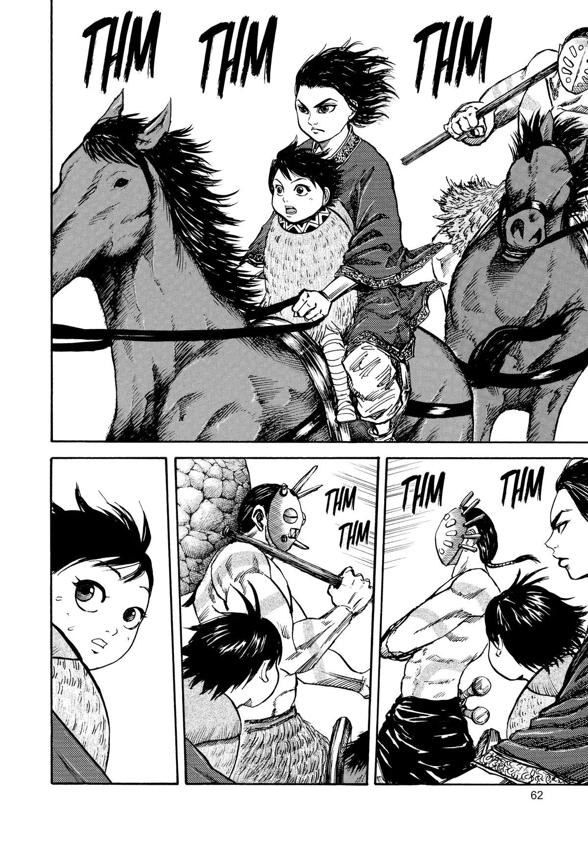 Kingdom - Chapter 23 - Page 3