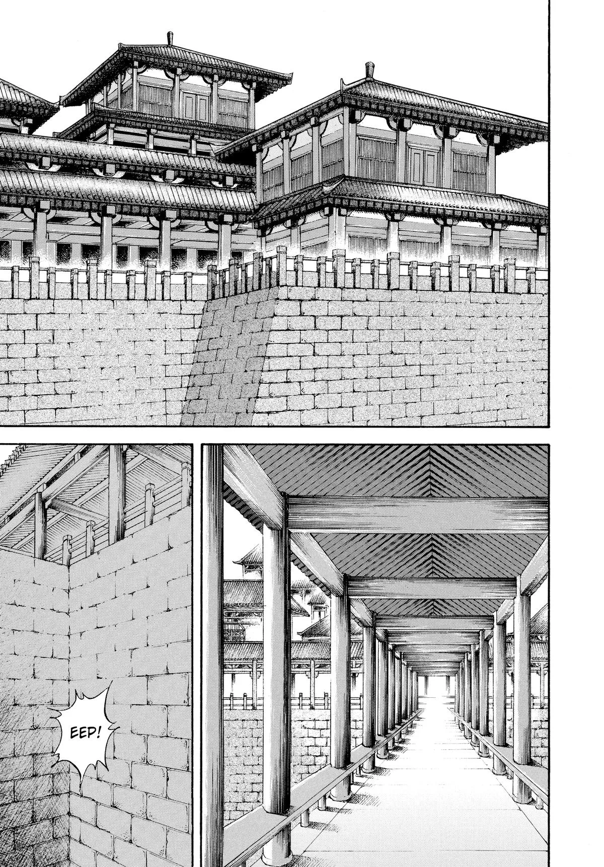 Kingdom - Chapter 23 - Page 6