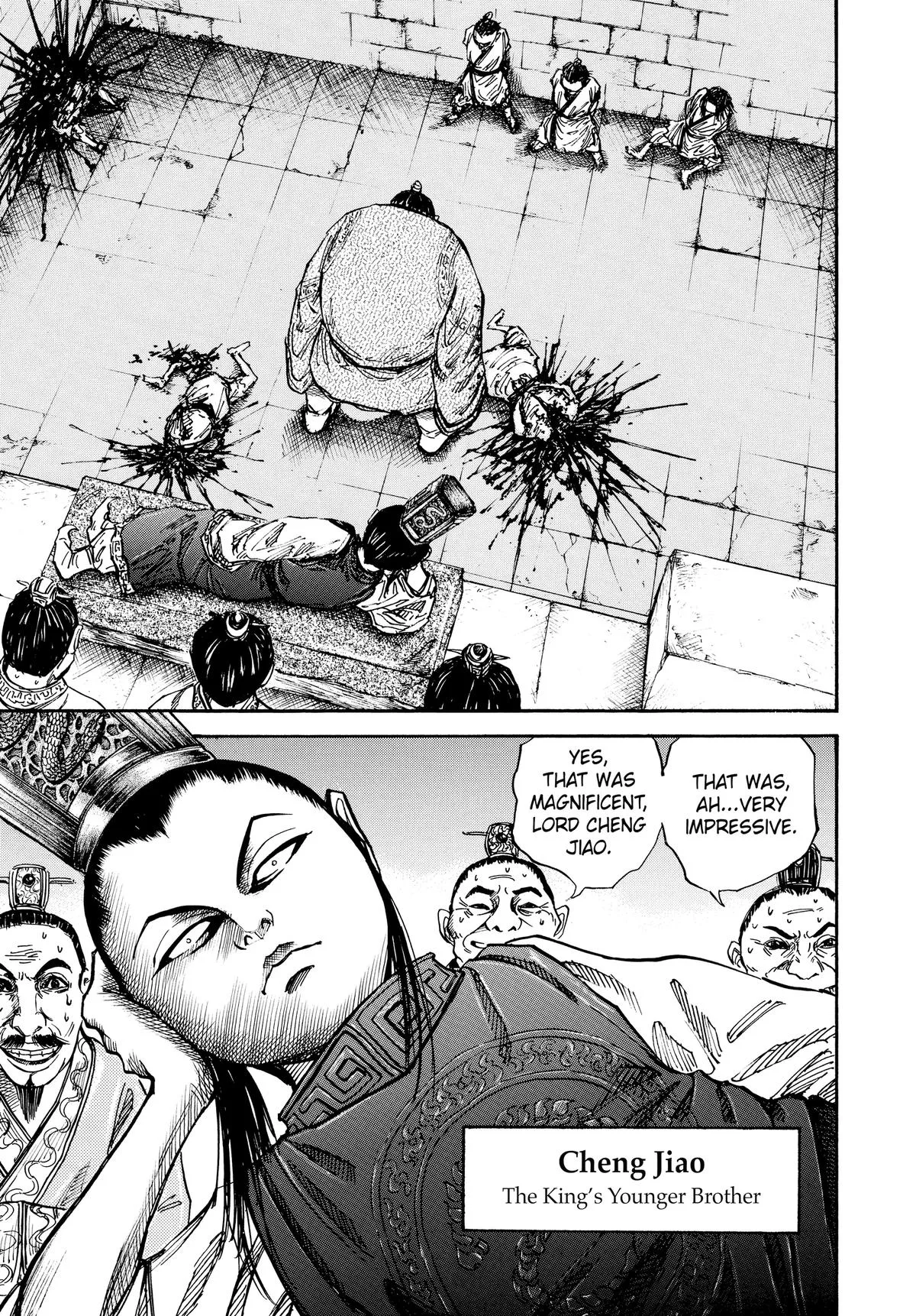 Kingdom - Chapter 23 - Page 8